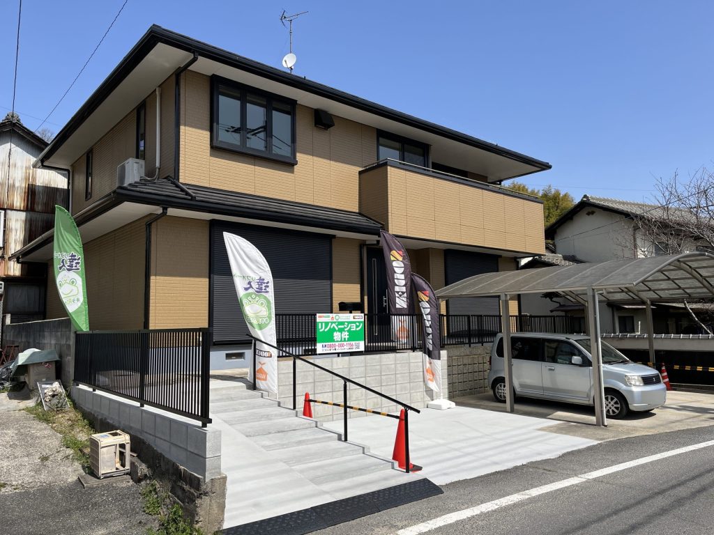 山田リノベーション物件