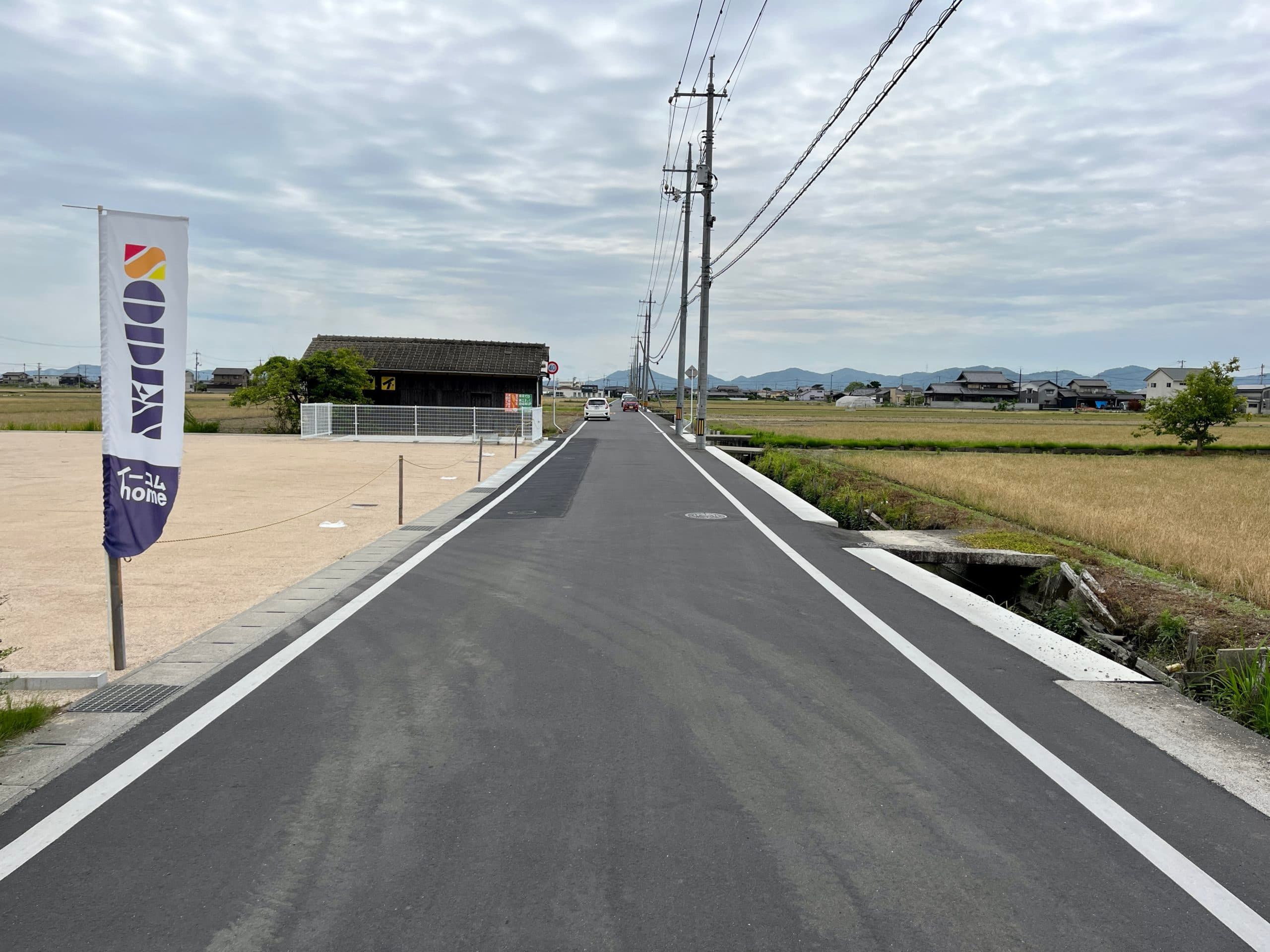 ウェッジタウン早島