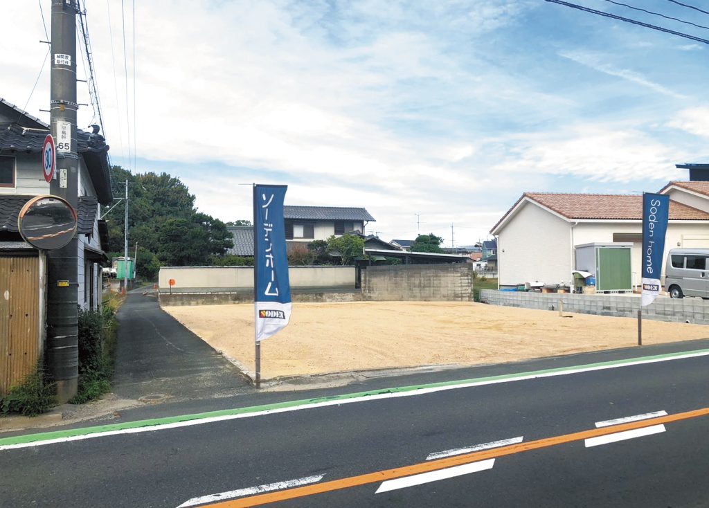 ウェッジコンフォート箕島 2 写真1