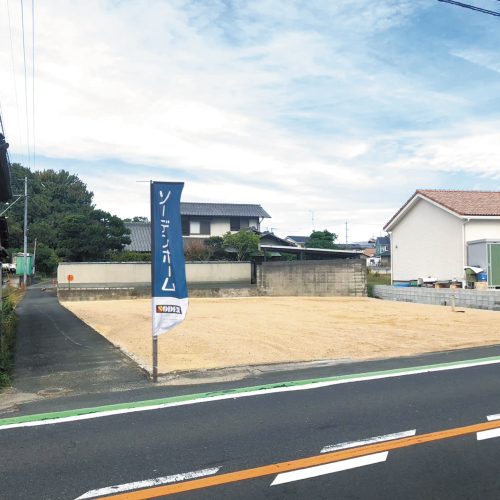 ウェッジコンフォート箕島 2