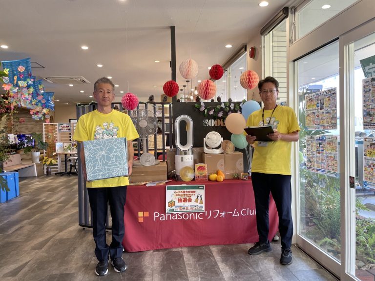 チャリティエコフェア2026終了しました。たくさんのご来場、募金ありがとうございました。
