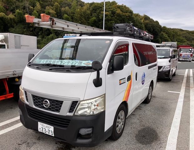2026年9月18日（金）　熊本県へ到着！