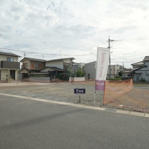ウェッジタウン豊成