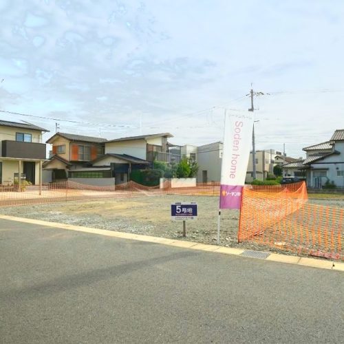 ウェッジタウン豊成