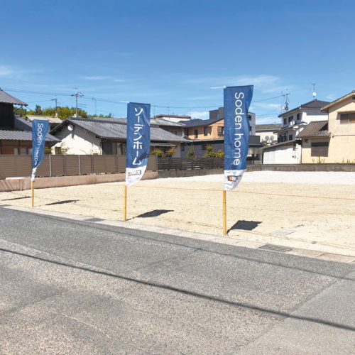 ウェッジタウン早島